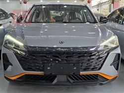 دونج فينج شاين